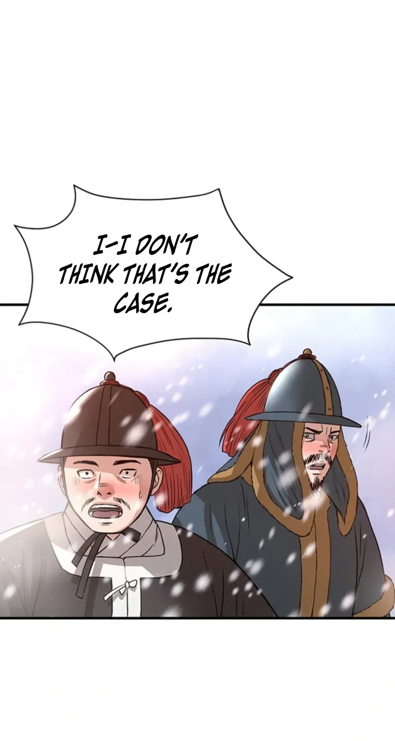 Chapter 15 — page 84