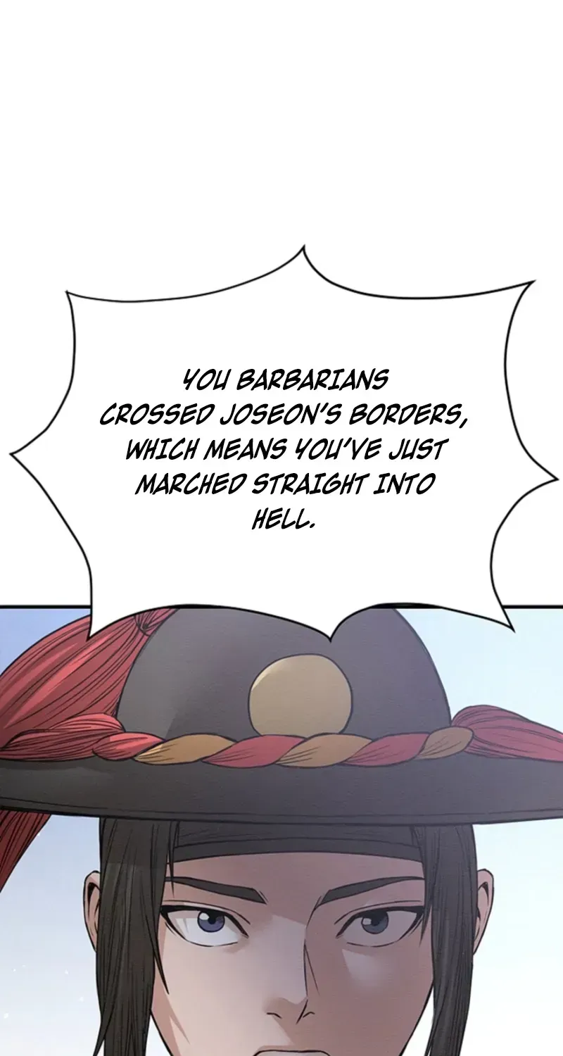 Chapter 16 — page 47