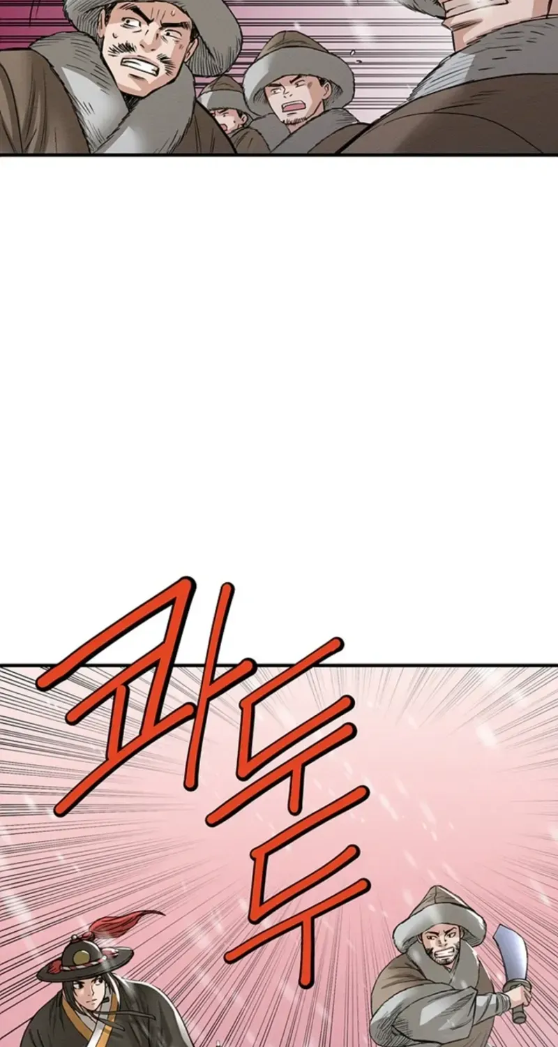Chapter 16 — page 59