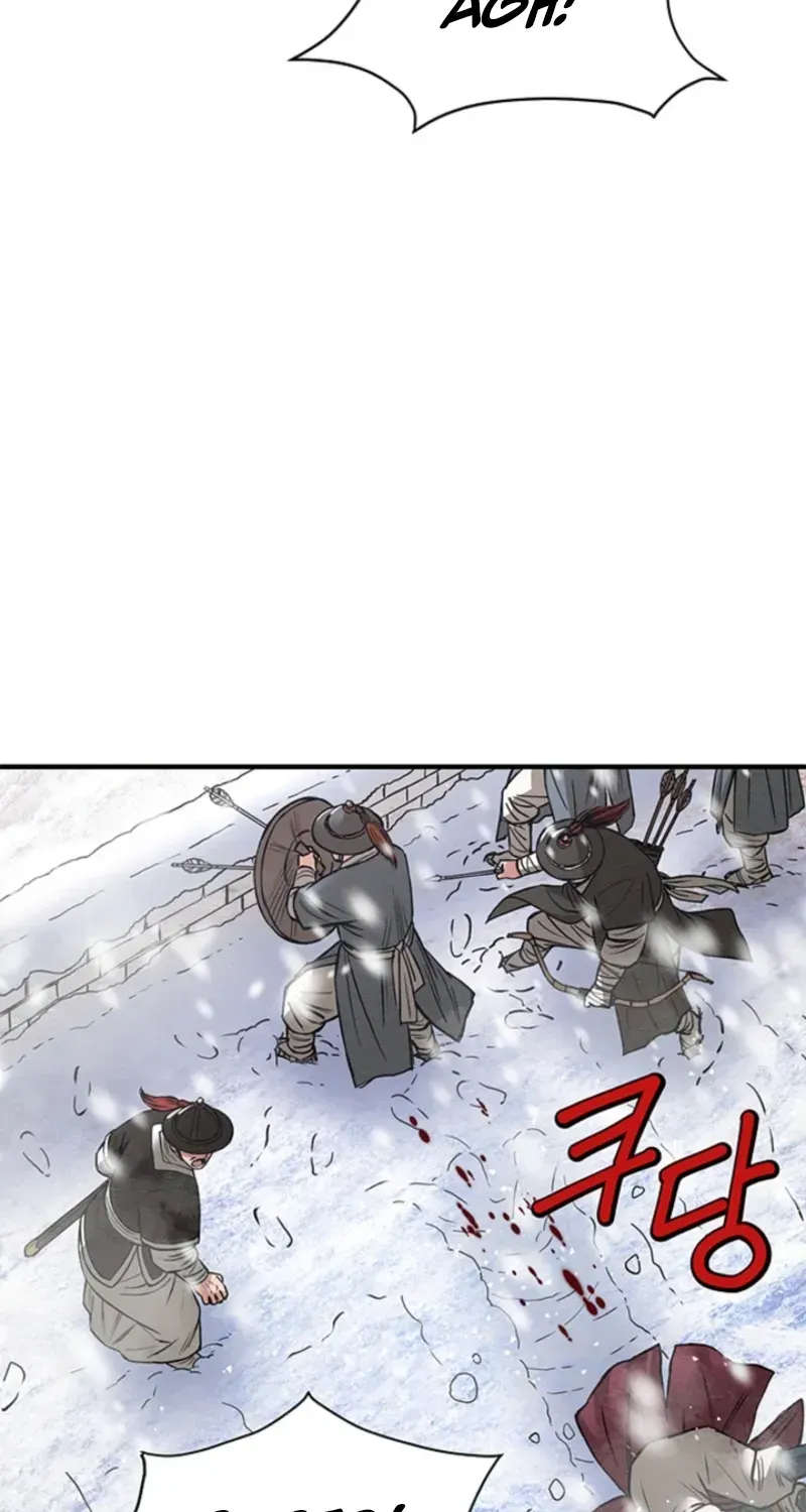 Chapter 16 — page 7