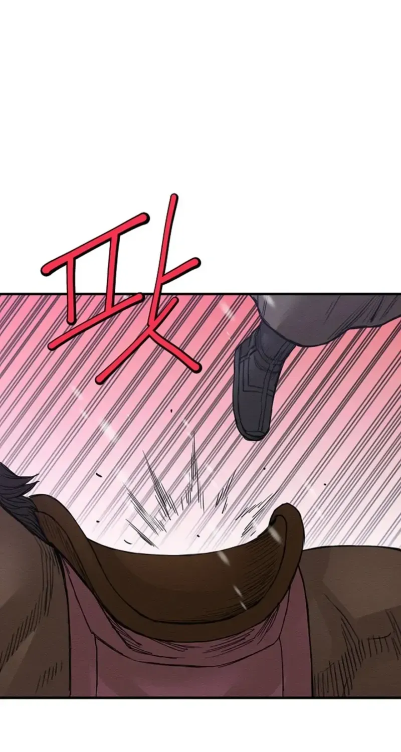 Chapter 16 — page 73