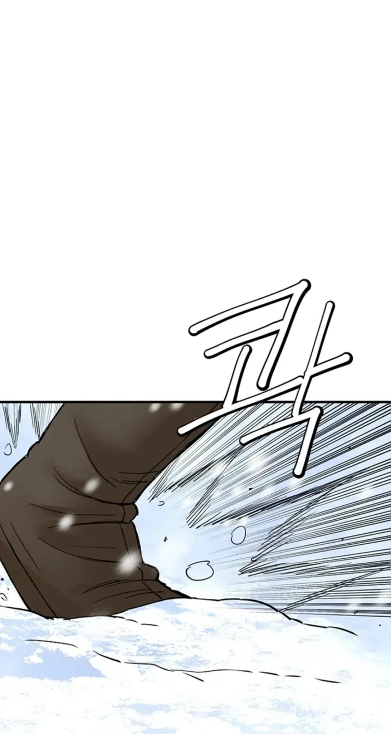 Chapter 16 — page 84
