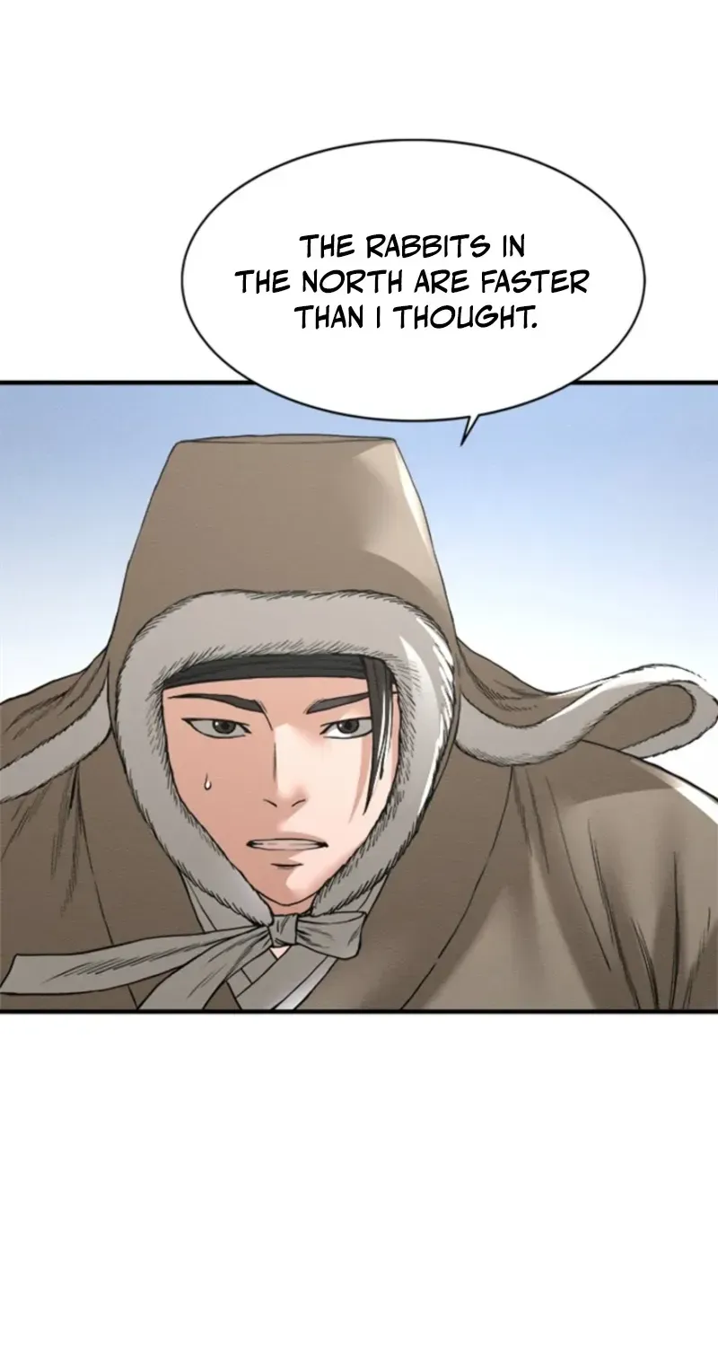 Chapter 17 — page 24