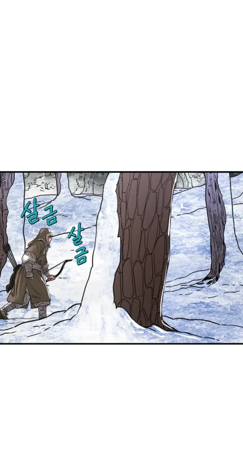 Chapter 17 — page 35