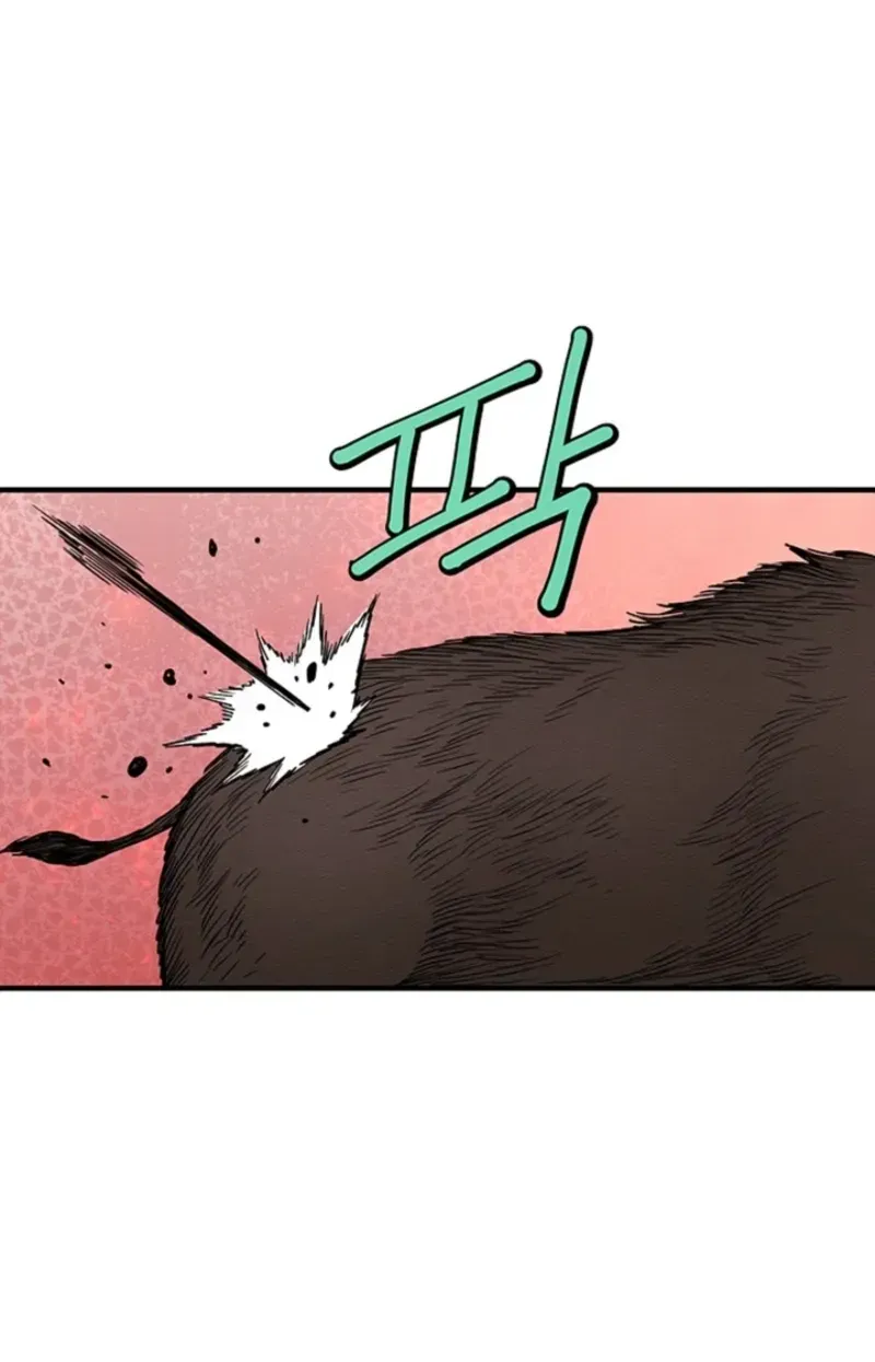 Chapter 17 — page 50