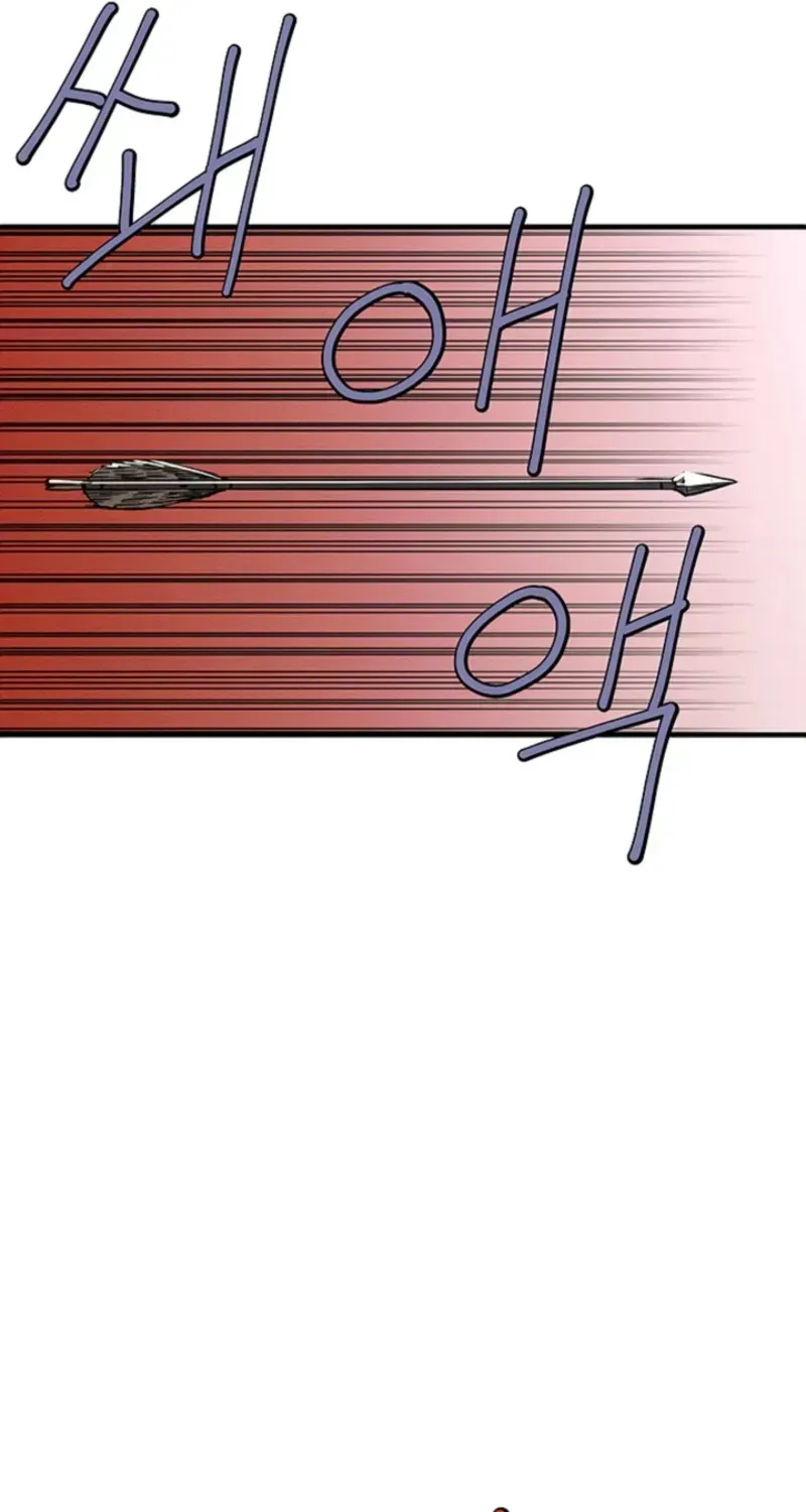 Chapter 17 — page 61