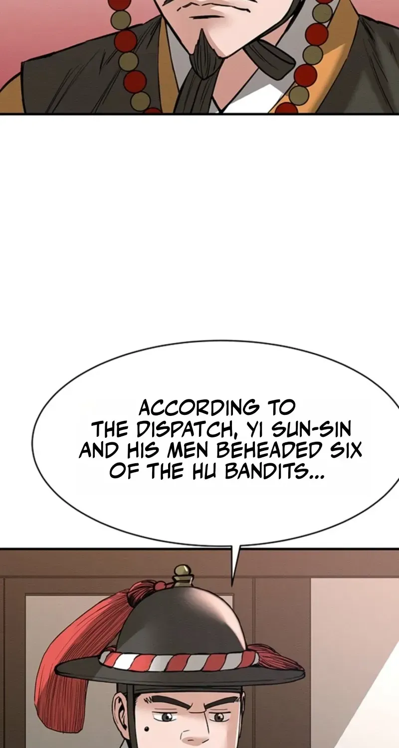 Chapter 18 — page 12
