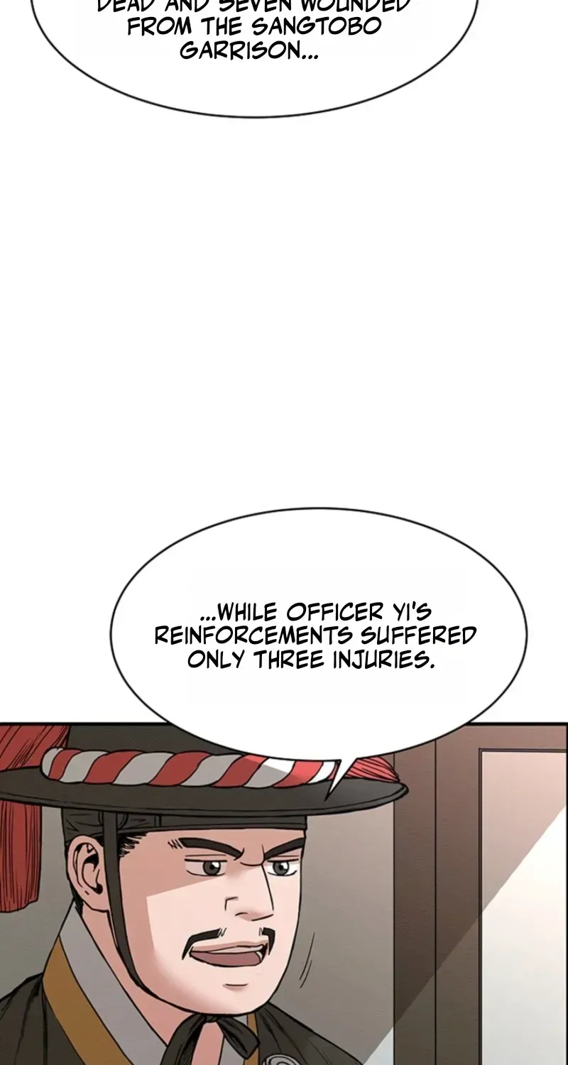 Chapter 18 — page 15