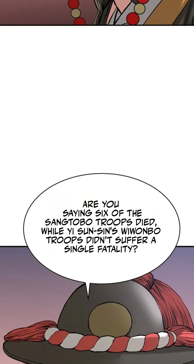 Chapter 18 — page 17