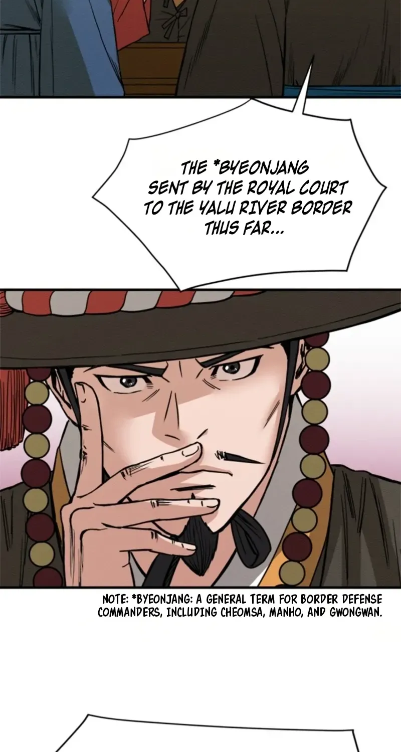 Chapter 18 — page 23