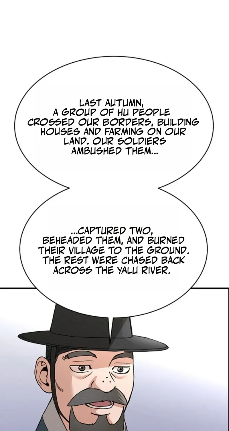 Chapter 18 — page 5