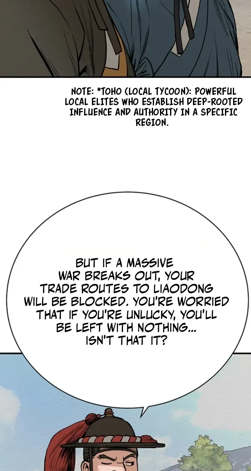 Chapter 18 — page 53