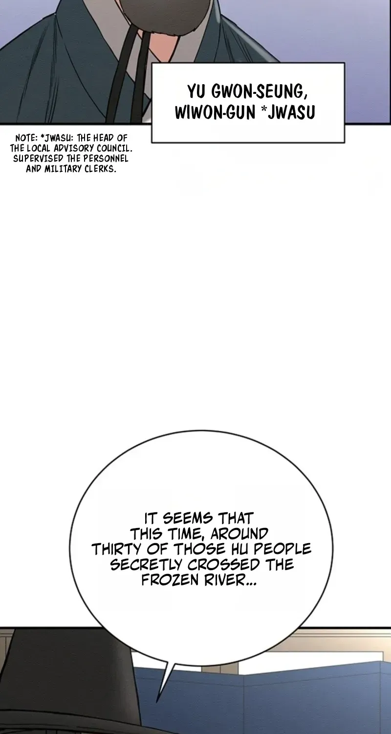 Chapter 18 — page 6