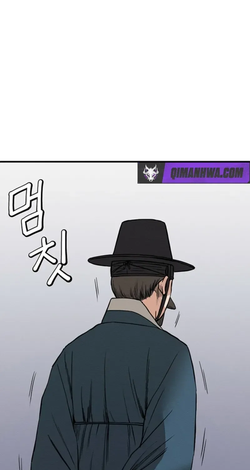 Chapter 18 — page 60