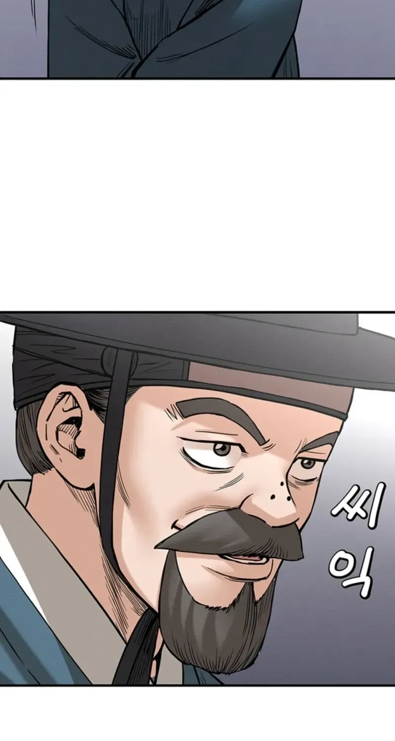 Chapter 18 — page 61
