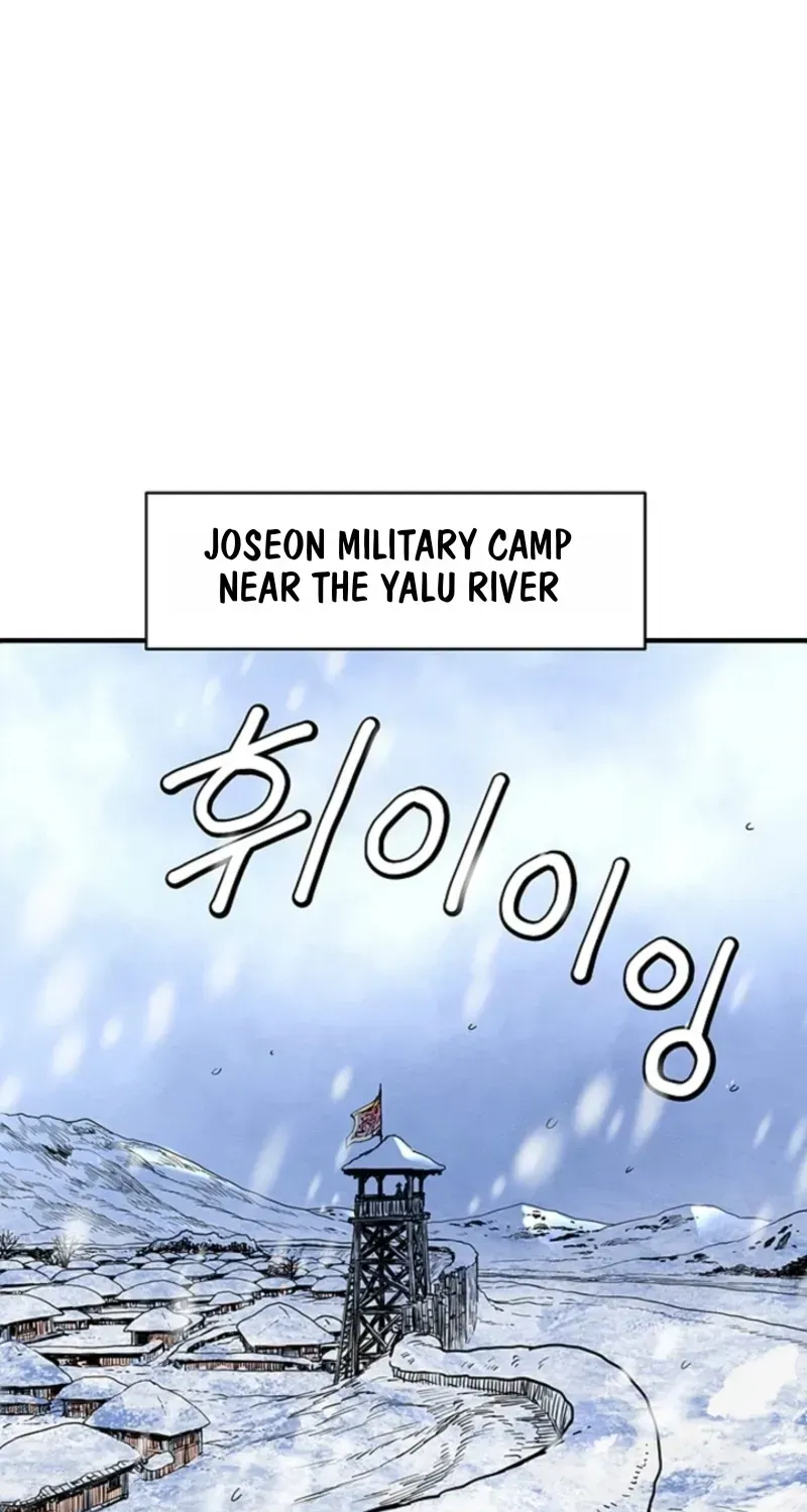 Chapter 18 — page 66