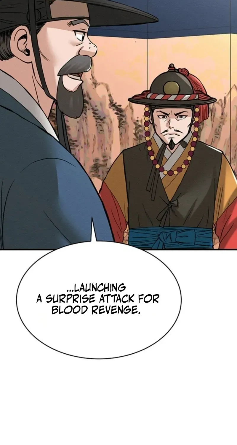 Chapter 18 — page 7