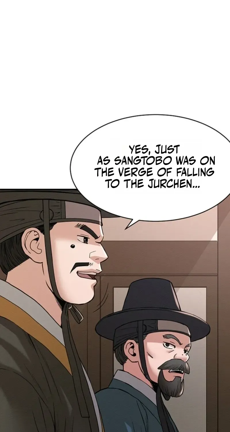Chapter 18 — page 8