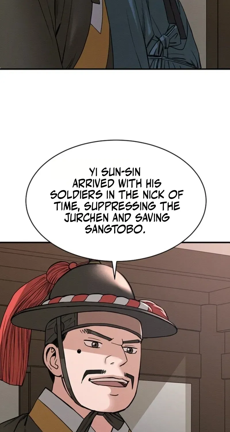 Chapter 18 — page 9