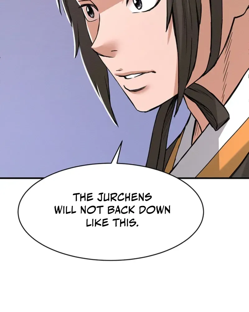 Chapter 19 — page 19
