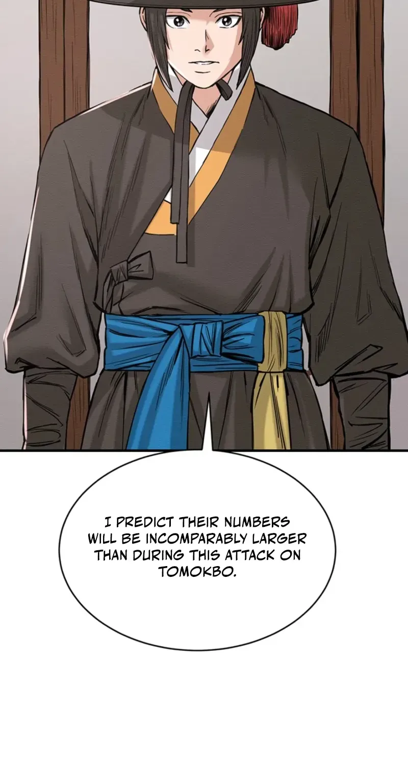 Chapter 19 — page 23