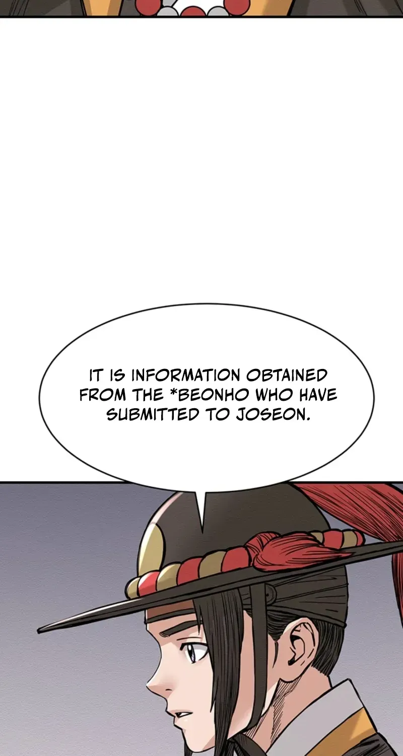 Chapter 19 — page 25