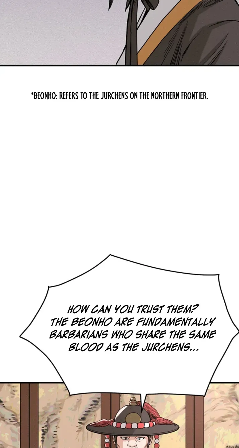 Chapter 19 — page 26
