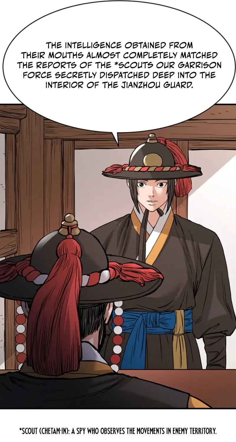 Chapter 19 — page 29