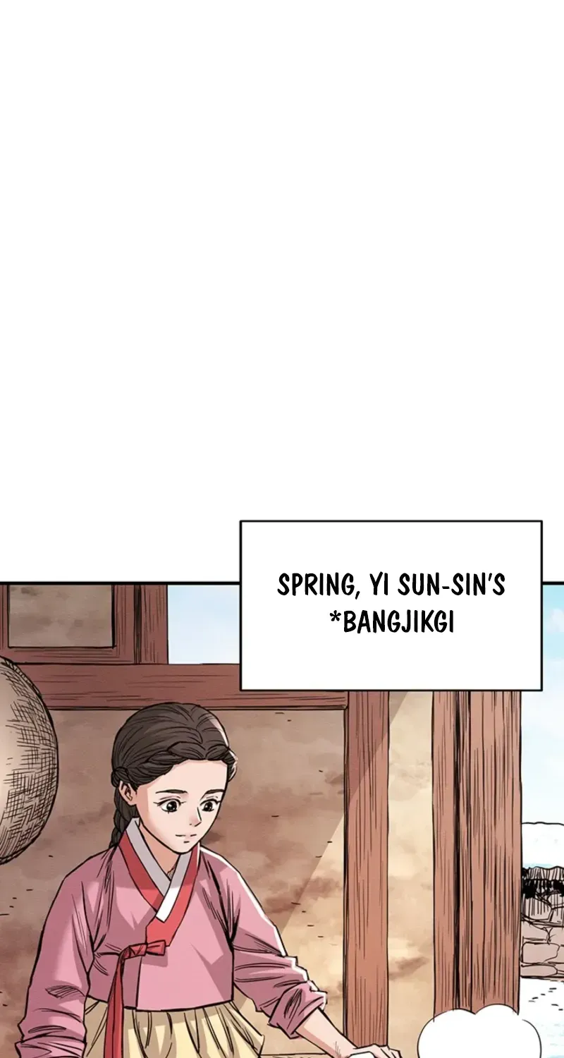 Chapter 19 — page 57