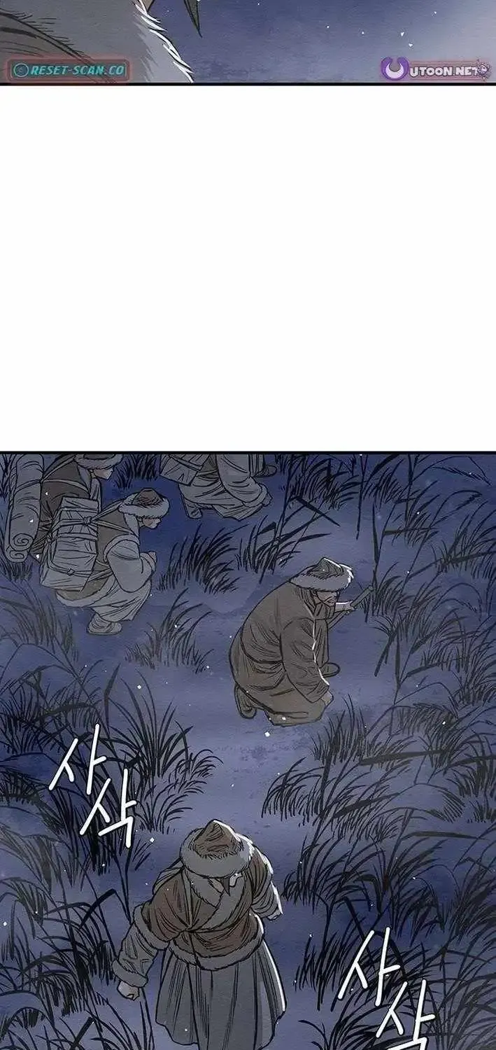 Chapter 20 — page 40