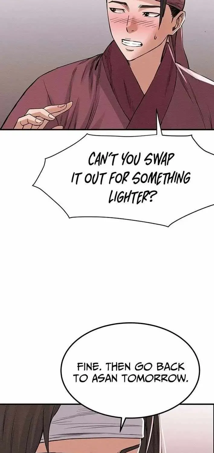 Chapter 20 — page 6