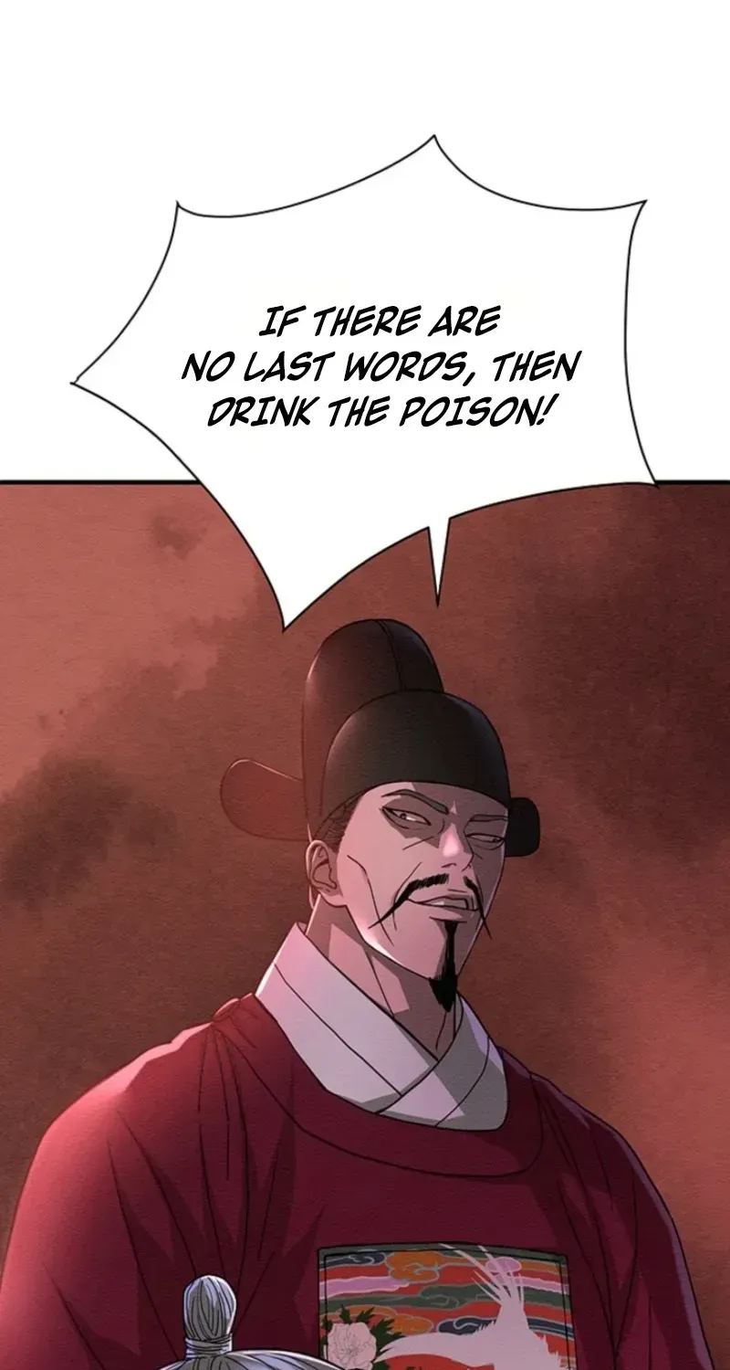 Chapter 3 — page 12