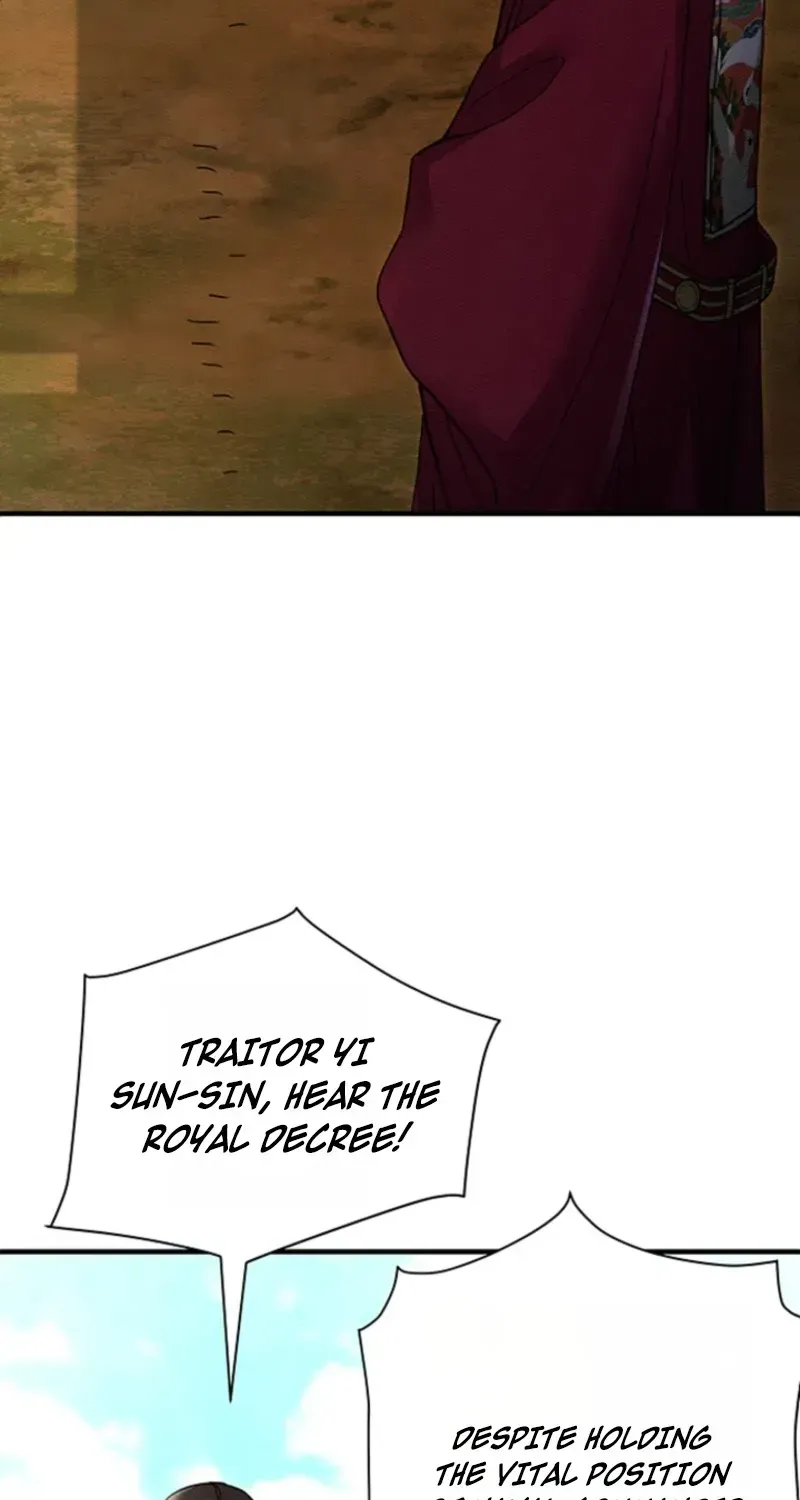 Chapter 3 — page 7