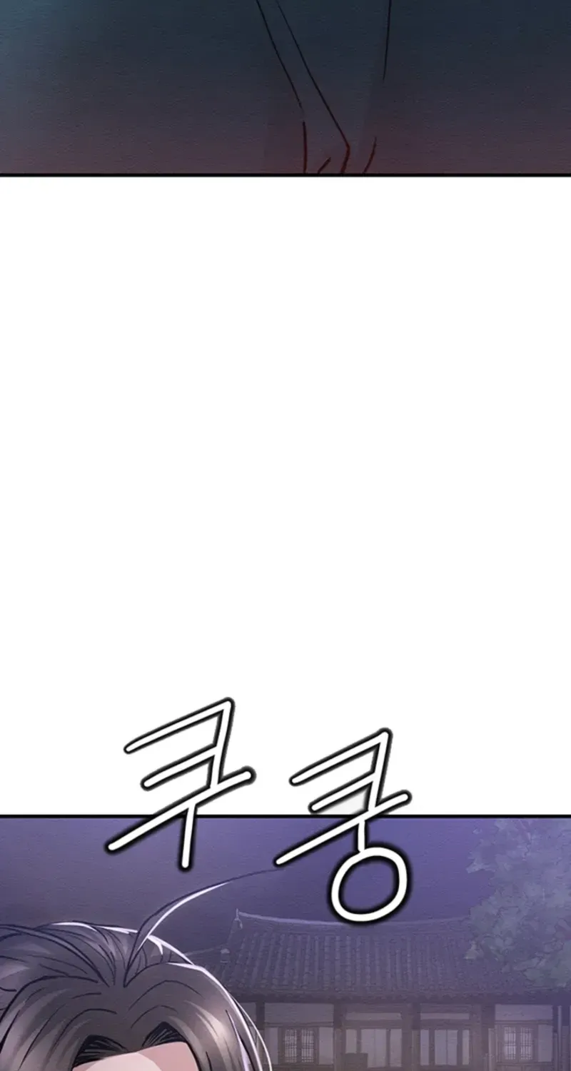 Chapter 4 — page 50
