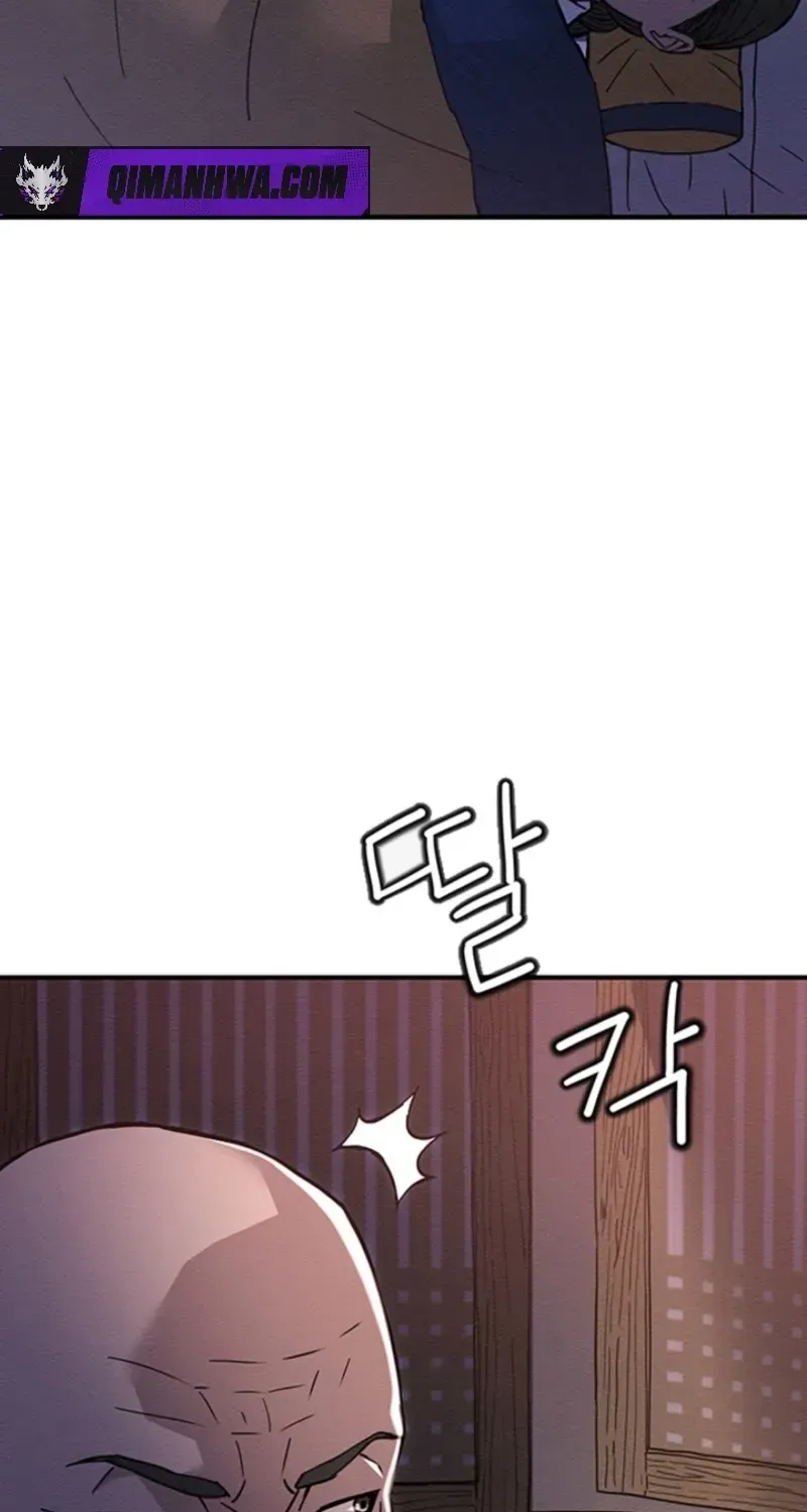 Chapter 4 — page 54