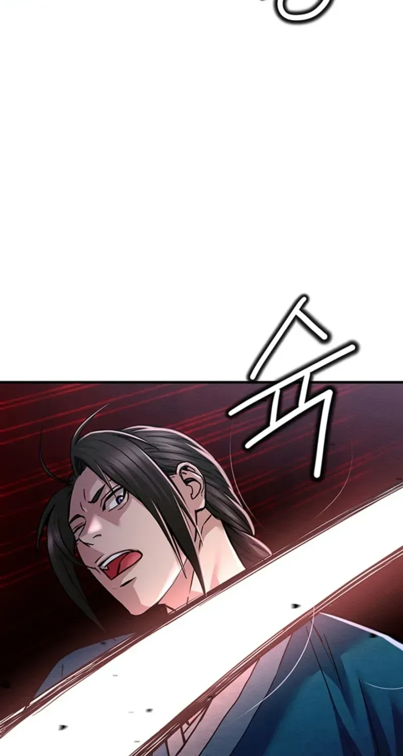 Chapter 4 — page 81