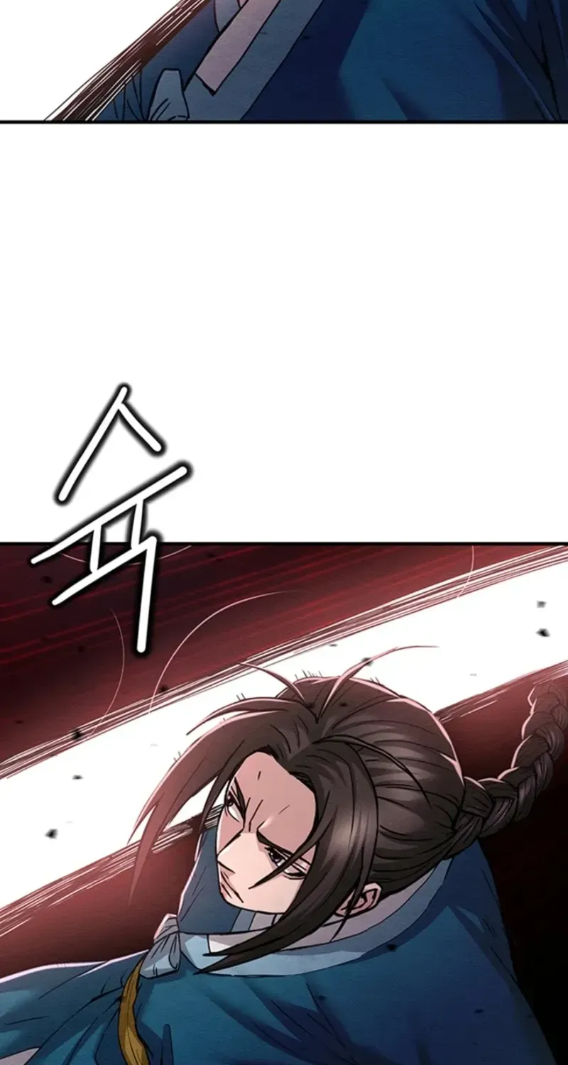 Chapter 4 — page 82