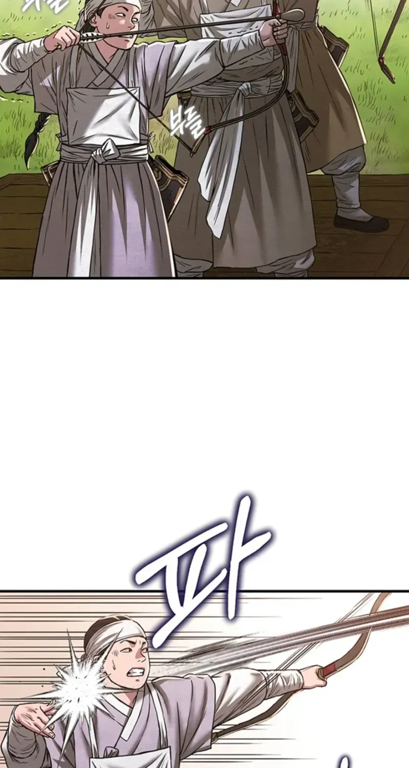Chapter 6 — page 112