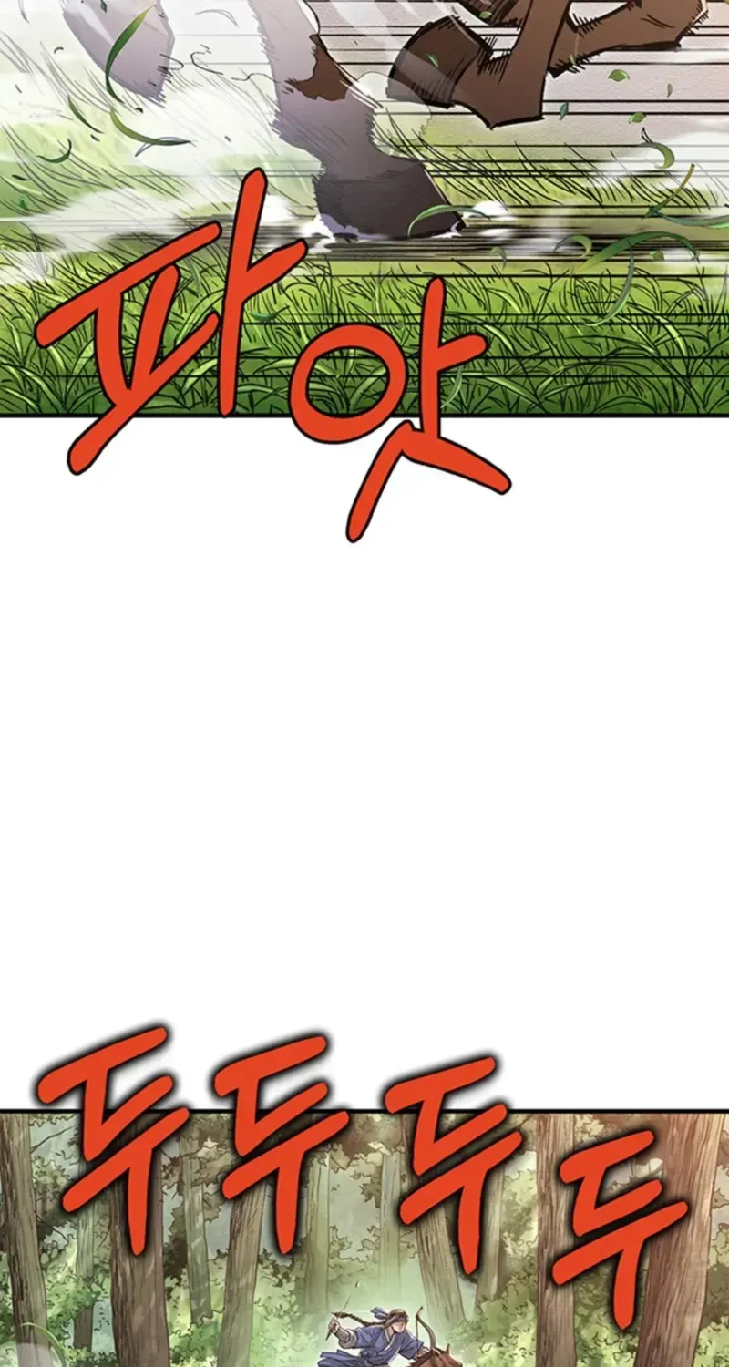 Chapter 6 — page 80