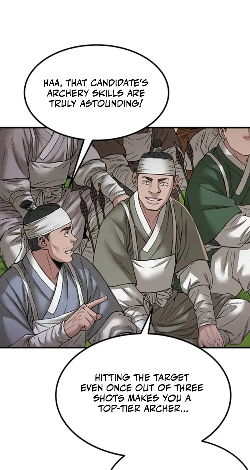 Chapter 7 — page 17