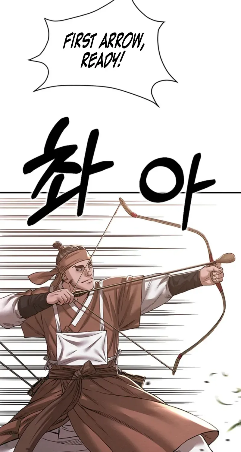 Chapter 7 — page 3