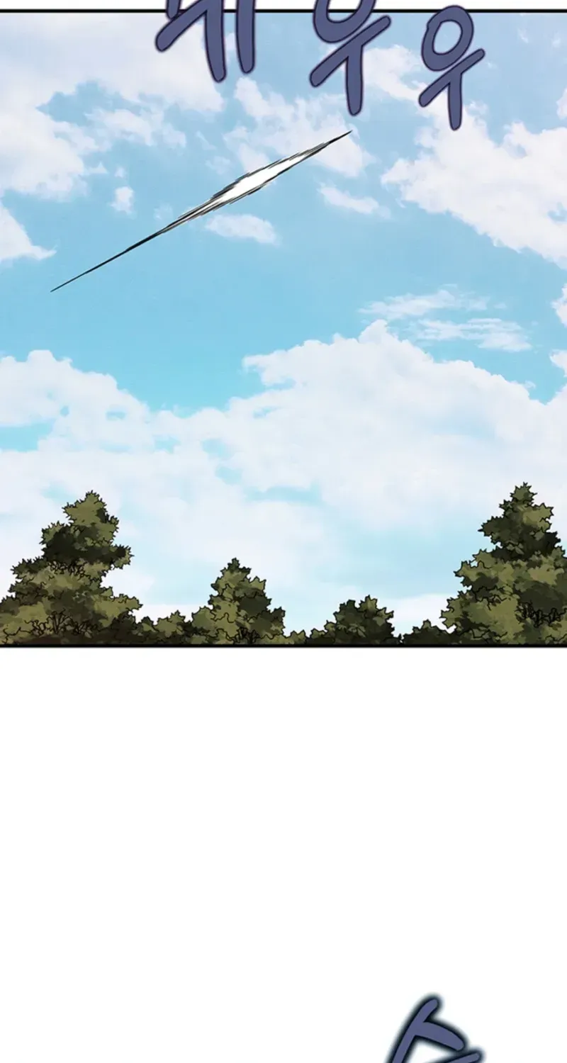 Chapter 7 — page 31