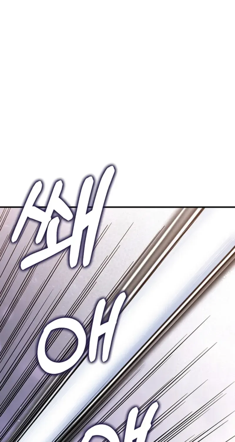 Chapter 7 — page 6