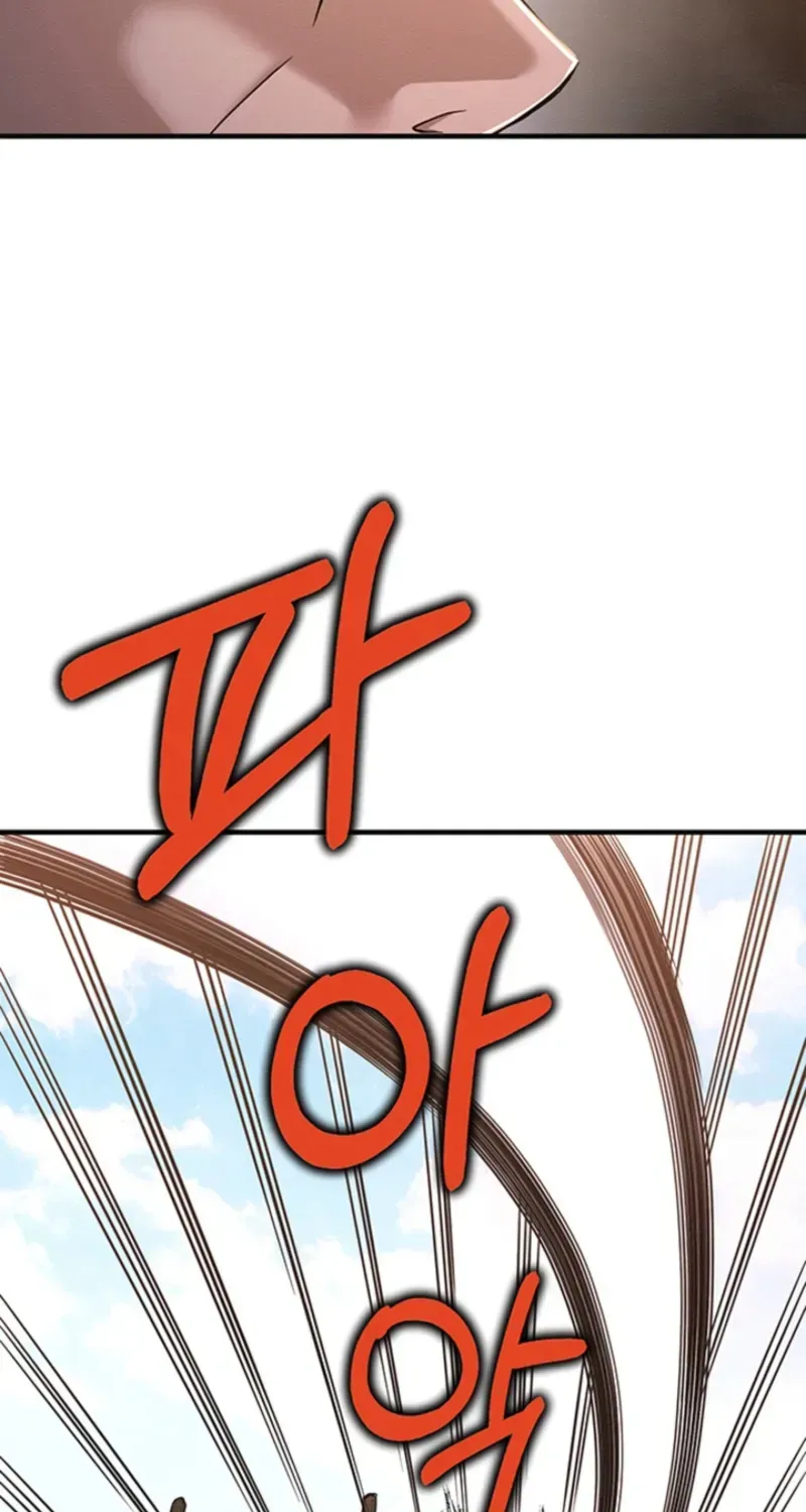 Chapter 7 — page 87