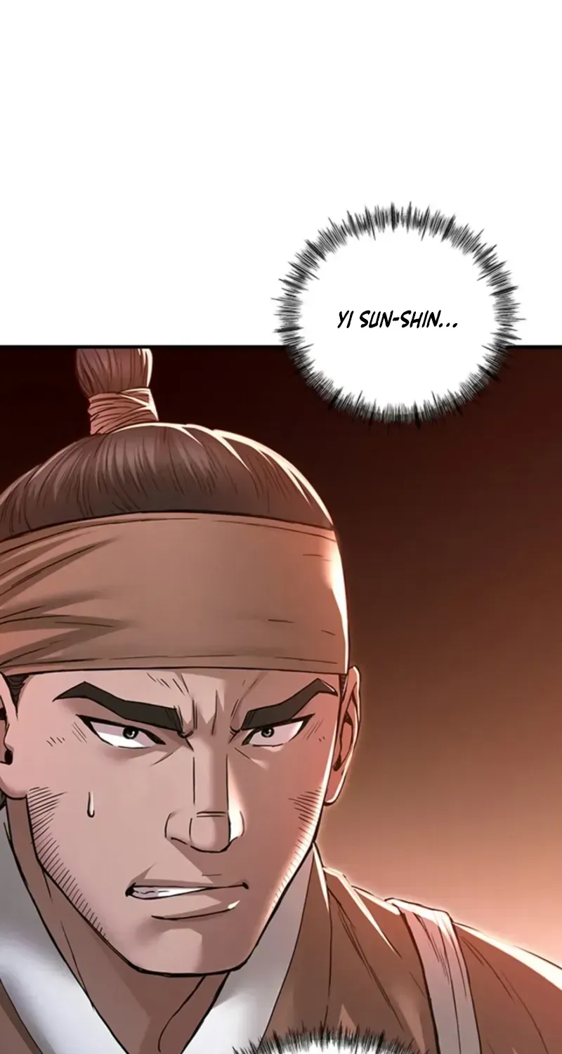 Chapter 8 — page 42