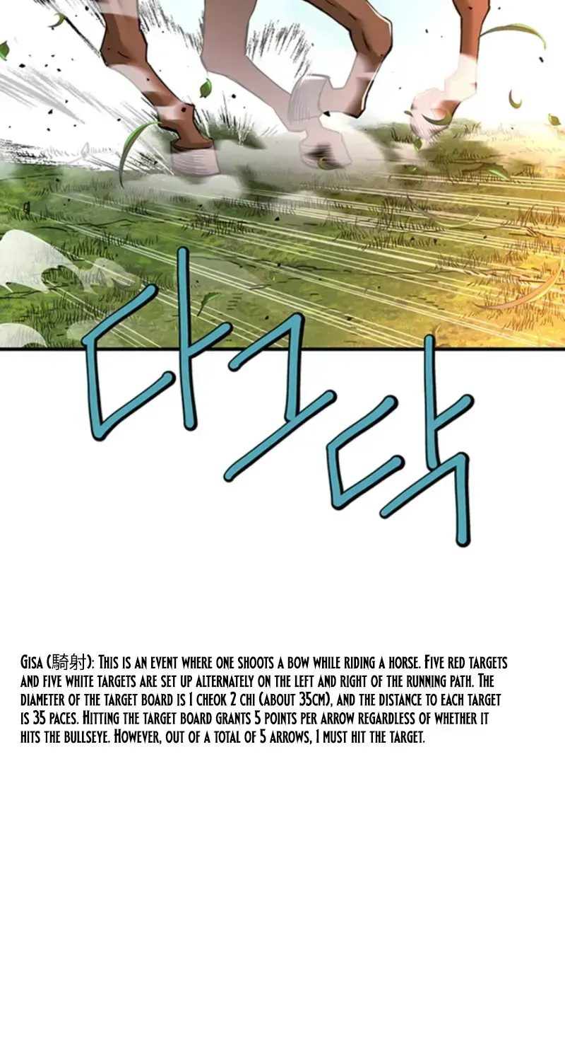 Chapter 8 — page 52