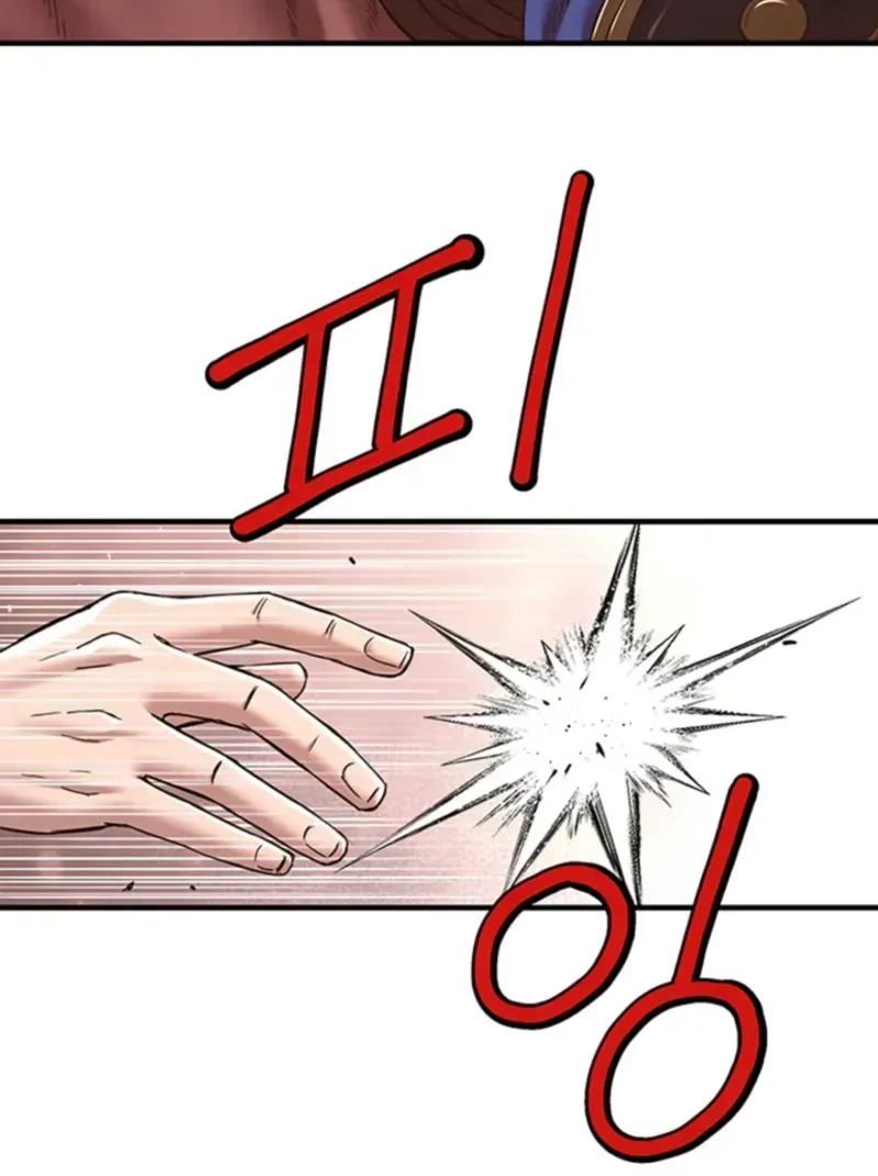 Chapter 8 — page 72