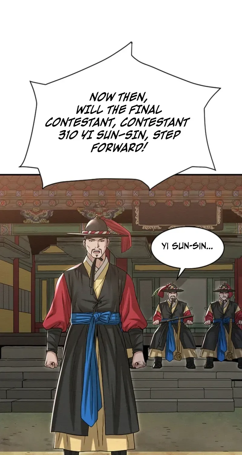 Chapter 10 — page 21