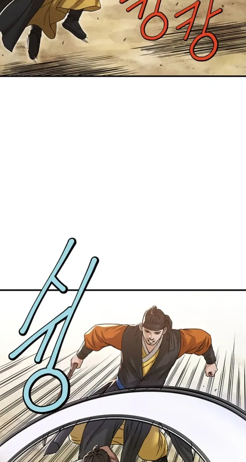 Chapter 10 — page 6