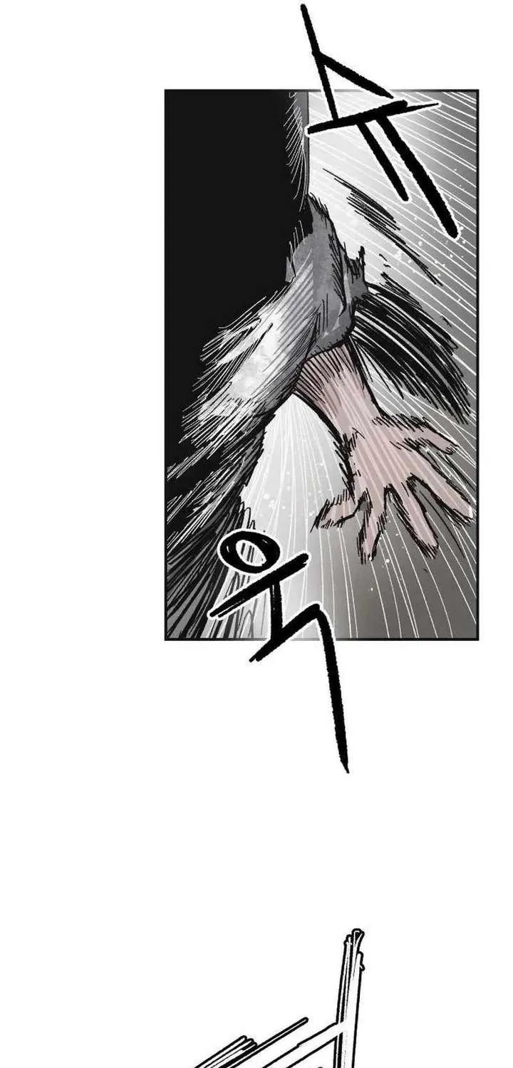 Chapter 14 — page 11